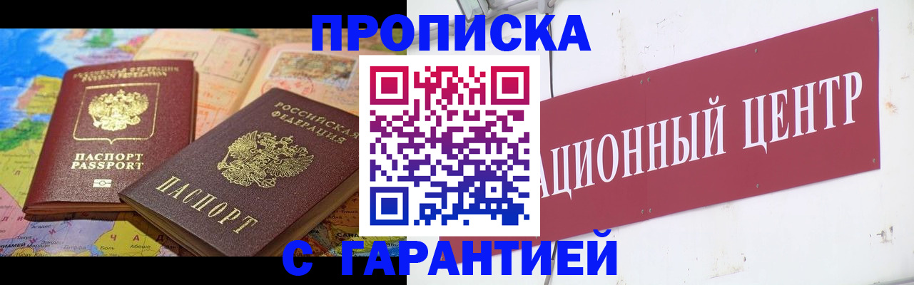 форма 3 в Богородицке